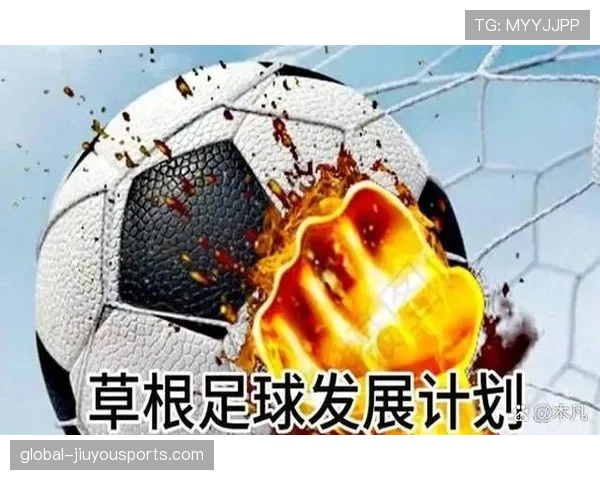 七人制足球规则详解：比赛人数与替换制度的关键判定