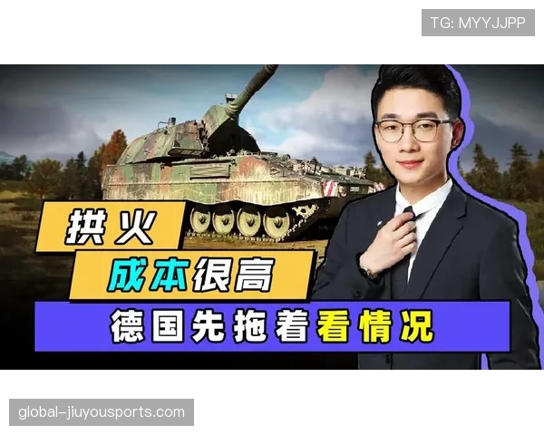 想要进攻流畅先看懂进攻重置规则，完整解析其核心要点