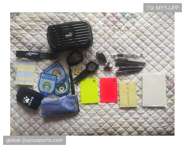 装备规则：裁判判定护具与鞋钉合规的关键标准